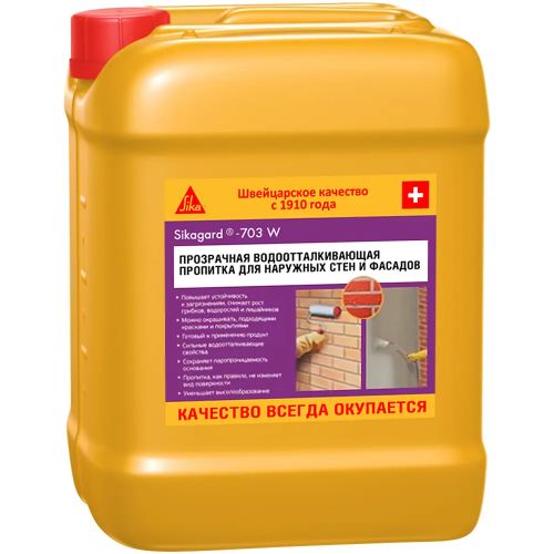 Гидрофобная защитная пропитка для фасадов зданий Sika gard 703 W 5 л