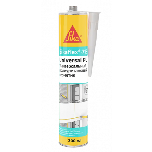 Универсальный полиуретановый герметик Sika flex 719 Universal PU 300 мл темно коричневый