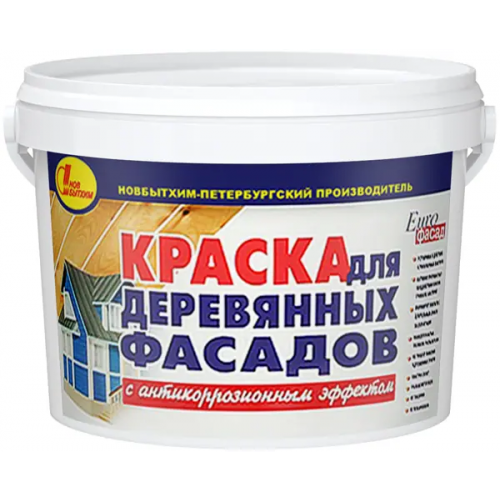 Краска для деревянных фасадов Новбытхим 11.5 кг зеленая