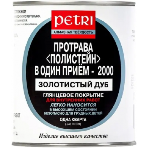 Полиуретановый цветной лак протрава Петри Полистейн в Один Прием 2000 1 л светлый дуб