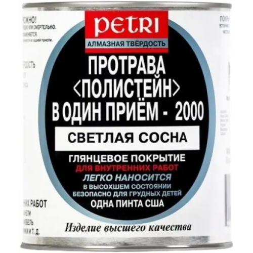 Полиуретановый цветной лак протрава Петри Полистейн в Один Прием 2000 470 мл светлая сосна