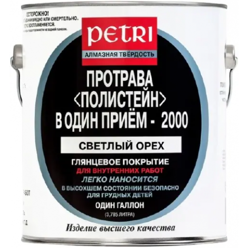 Полиуретановый цветной лак протрава Петри Полистейн в Один Прием 2000 3.78 л светлый орех