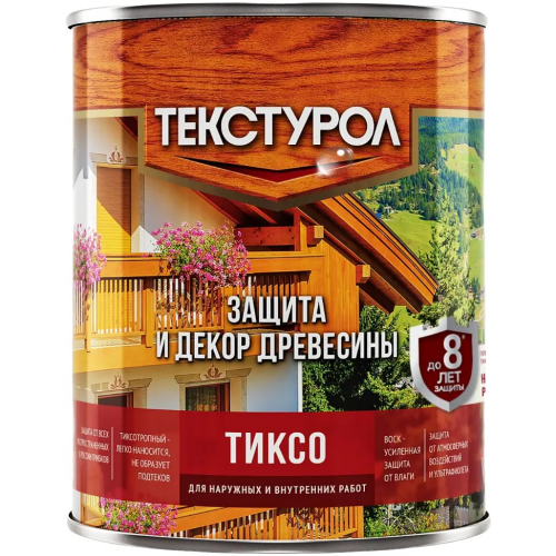 Защита и декор древесины Текстурол Тиксо 1 л орегон