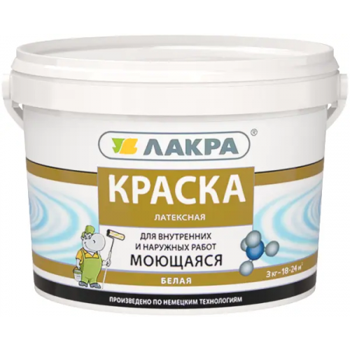 Краска латексная моющаяся Лакра 3 кг белая