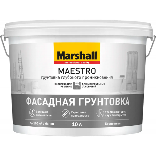 Фасадная грунтовка глубокого проникновения Marshall Maestro 10 л
