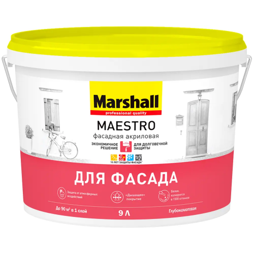 Фасадная акриловая краска для долговечной защиты Marshall Maestro для Фасада 9 л белая