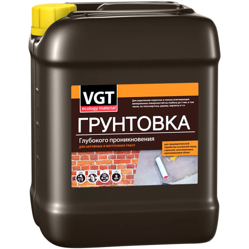 Грунтовка глубокого проникновения ВГТ ВД АК 0301 1 кг