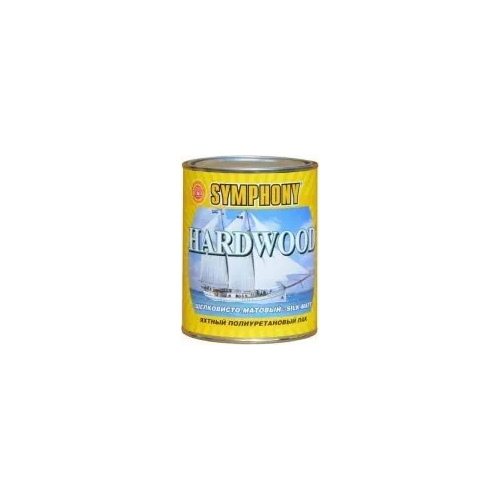 Яхтный полиуретановый лак влагостойкий Финкраска Симфония Hardwood 1 л шелковисто матовый