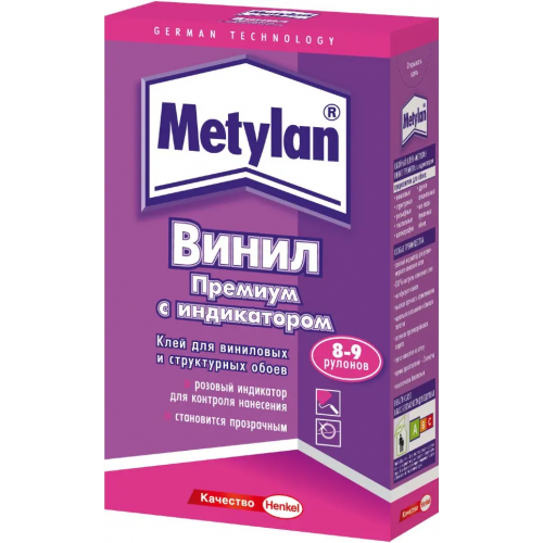 Клей для виниловых и структурных обоев Метилан Винил Премиум с Индикатором 300 г
