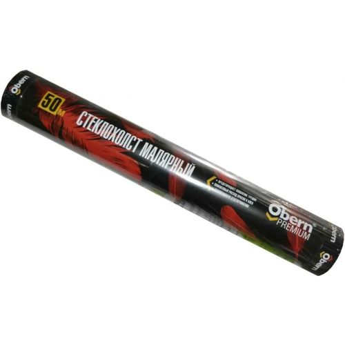Стеклохолст малярный Obern Premium 50 г/1 кв.м