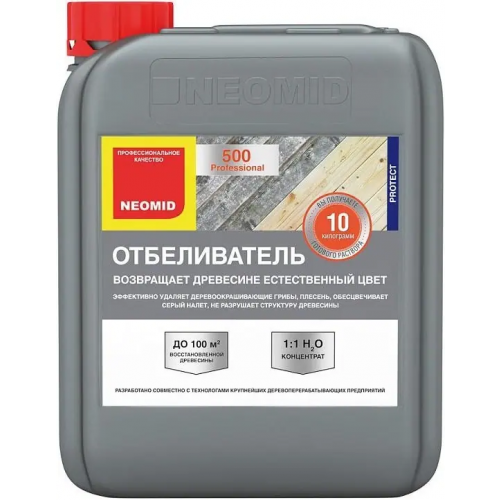 Отбеливатель древесины Неомид 500 35 кг