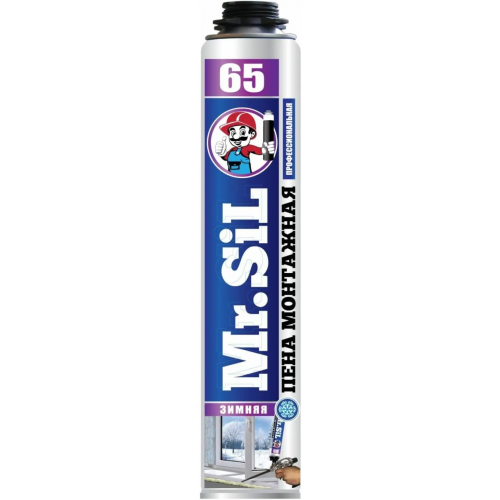 Пена монтажная профессиональная Mr.Sil 65 800 г зимняя