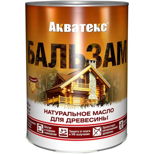 Защитно декоративное покрытие для древесины Акватекс Бальзам 750 мл иней