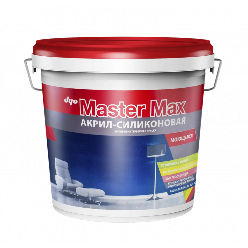 Краска интерьерные акрил силиконовая DYO Master Max Silicone 7 кг белая