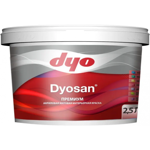 Краска интерьерная акриловая DYO Dyosan 2.5 л прозрачно белая база В