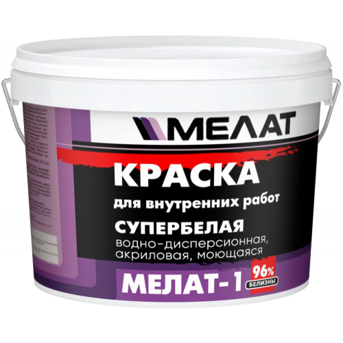 Краска акриловая для внутренних работ водно дисперсионная Мелат 1 15 кг супербелая