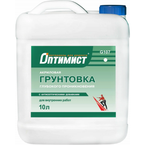 Акриловая грунтовка глубокого проникновения Оптимист G 107 10 л