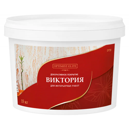 Декоративное покрытие Оптимист Элит D 720 Виктория 15 кг