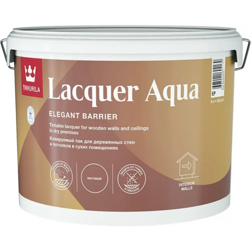 Защитный интерьерный лак для внутренних работ Тиккурила Lacquer Aqua 9 л полуглянцевый