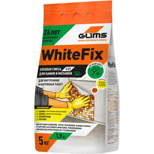 Клеевая смесь для натурального и искусственного камня Глимс Whitefix 5 кг