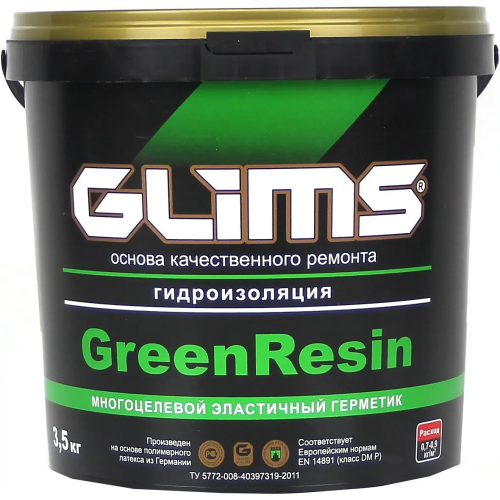 Гидроизоляция Глимс Greenresin 3.5 кг