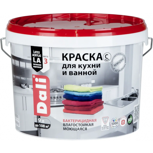 Краска для кухни и ванной латексная акриловая Dali 9 л бесцветная