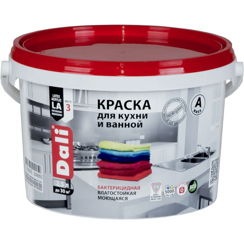 Краска для кухни и ванной латексная акриловая Dali 2.5 л супербелая