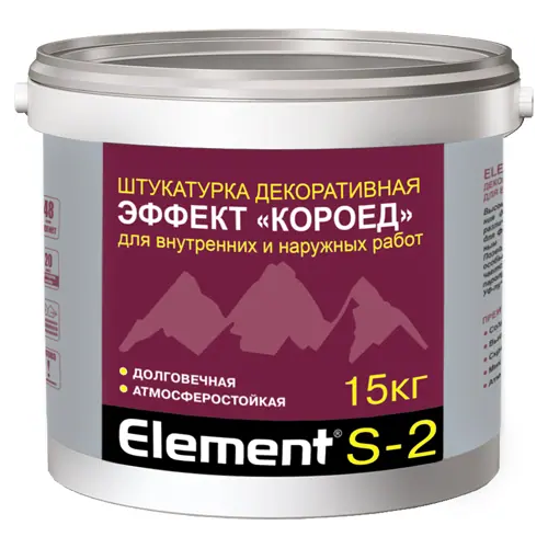 Штукатурка декоративная эффект короед Alpa Element S 2 15 кг