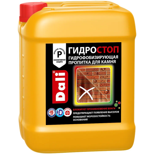 Пропитка для камня гидрофобизирующая Dali Гидростоп 10 л