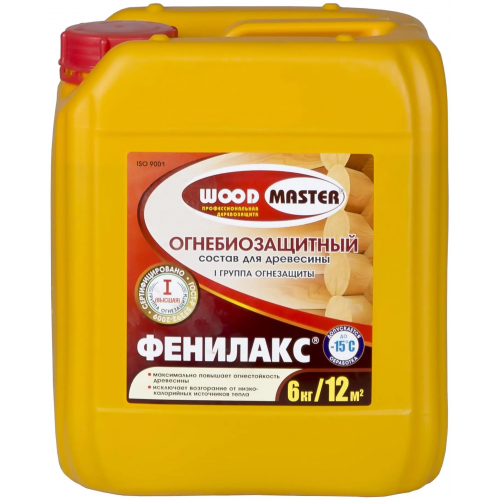 Огнебиозащитный состав для древесины Woodmaster Фенилакс 6 кг