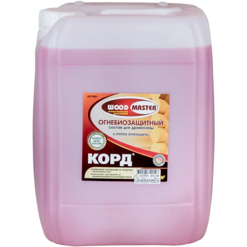 Огнебиозащитный состав для древесины Woodmaster Корд 23 кг