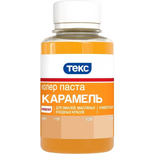 Колер паста для эмалей, масляных и водных красок Текс Универсал 100 мл карамель