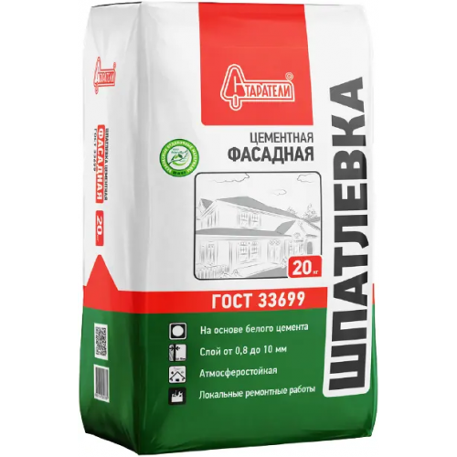 Шпатлевка цементная фасадная Старатели 20 кг