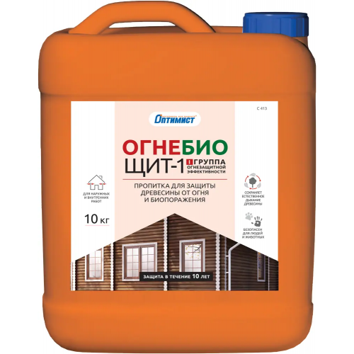 Пропитка для защиты древесины от огня и биопоражения Оптимист C 413 Огнебиощит 1 10 л красная