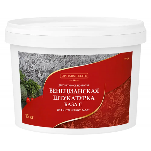 Венецианская штукатурка Оптимист Элит D 729 15 кг