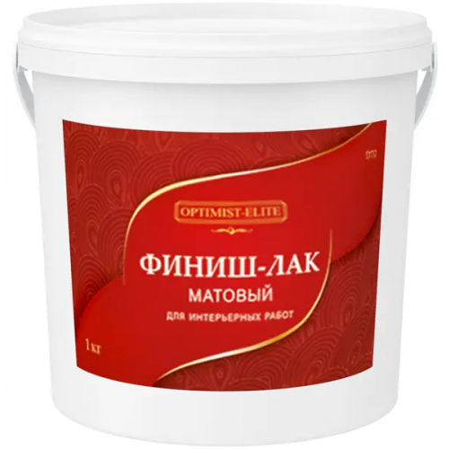 Финиш лак матовый для интерьерных работ Оптимист Элит D 732 1 кг