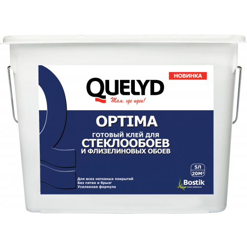 Готовый клей для стеклообоев и флизелиновых обоев Quelyd Optima 5 кг