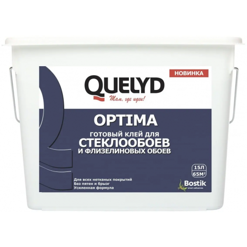 Готовый клей для стеклообоев и флизелиновых обоев Quelyd Optima 15 кг