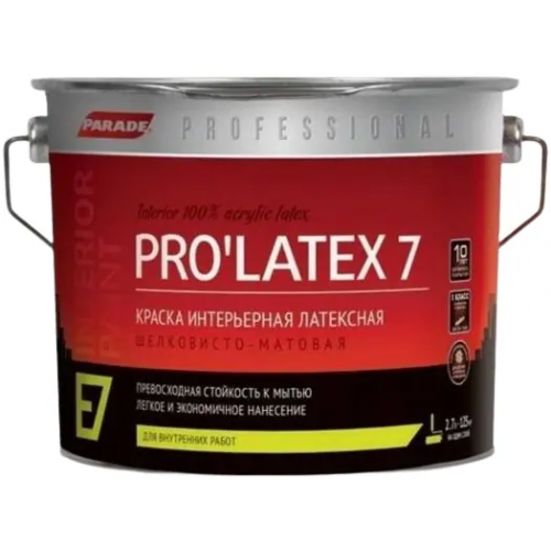 Краска интерьерная латексная Parade Professional E7 Prolatex 7 2.7 л бесцветная