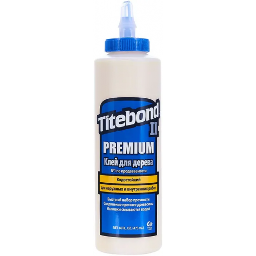Влагостойкий клей для дерева Titebond II Premium Wood Glue 473 мл