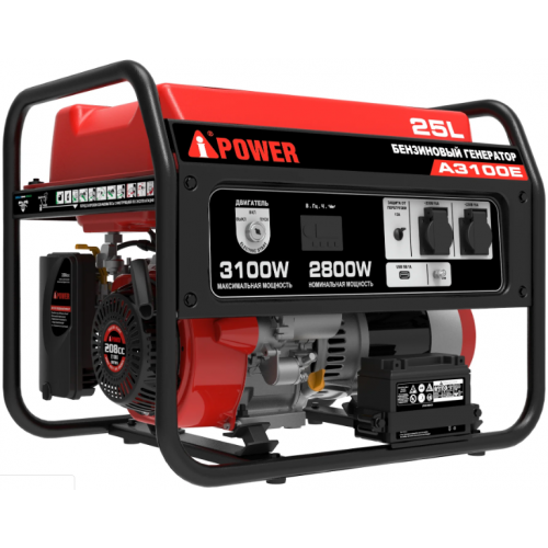 Бензиновый генератор A-Ipower A3100E 2800/3100 Вт