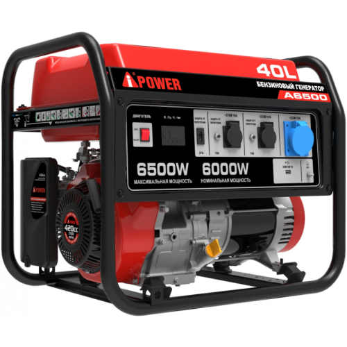 Бензиновый генератор A-Ipower A6500 6000/6500 Вт