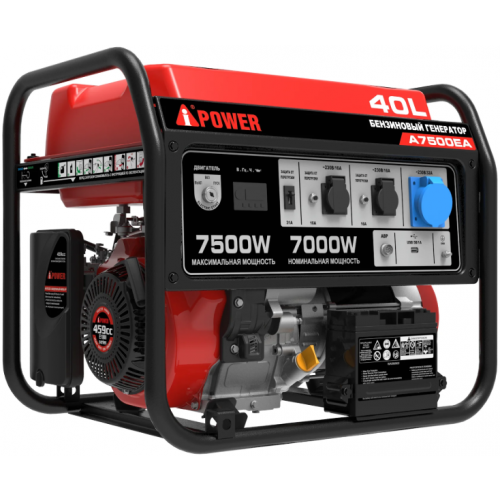 Бензиновый генератор A-Ipower A7500EA 7000/7500 Вт