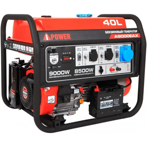 Бензиновый генератор A-Ipower A9000EAX 8500/9000 Вт