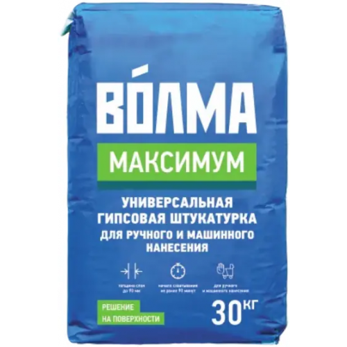 Штукатурка гипсовая универсальная Волма Максимум 30 кг