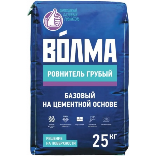 Ровнитель грубый базовый на цементной основе Волма 25 кг