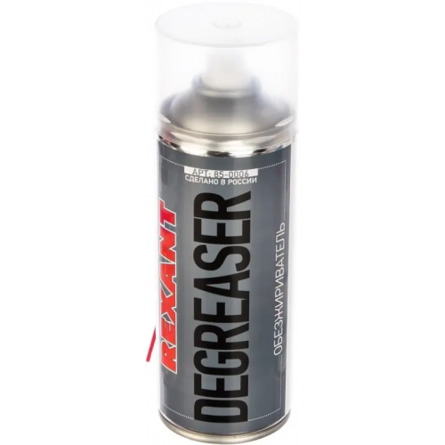 Очиститель обезжириватель Rexant Degreaser 400 мл
