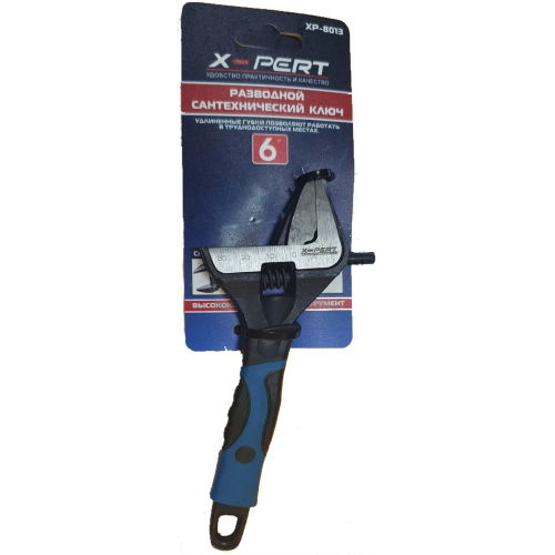 Ключ разводной сантехнический X-Pert Profi XP 8013 50 мм