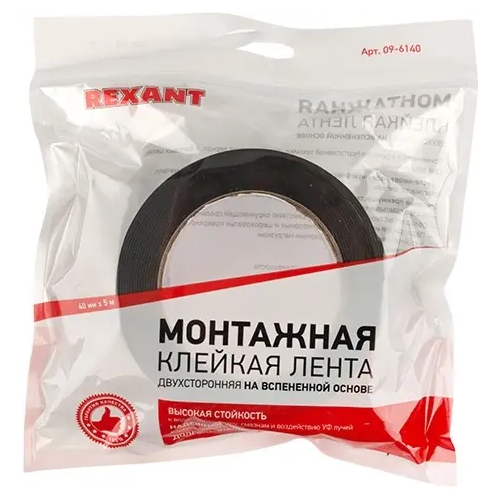 Лента клейкая двусторонняя монтажная Rexant Kranz 40*5 м