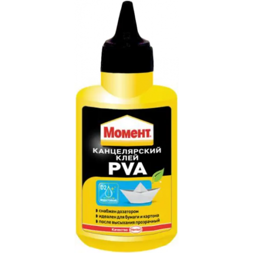 Канцелярский клей Момент ПВА PVA 50 г